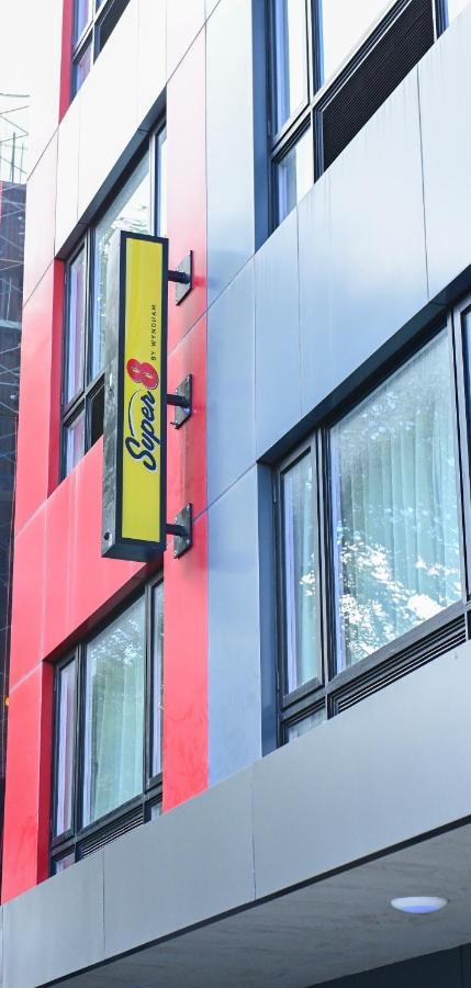 Super 8 By Wyndham Bronx Near Botanical Garden Ξενοδοχείο Νέα Υόρκη Εξωτερικό φωτογραφία
